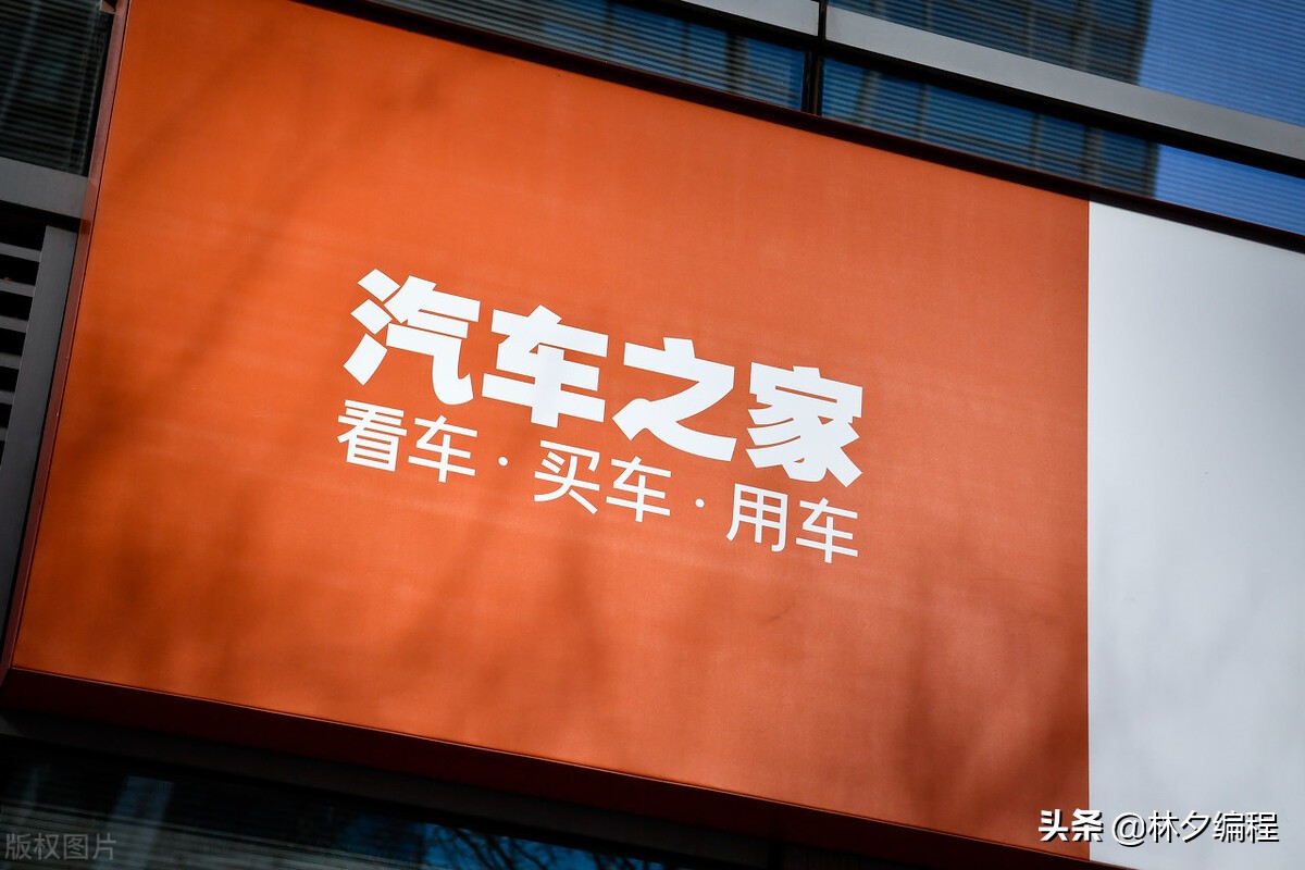 爬虫小白看过来！详细的Python爬虫分析和案例展示