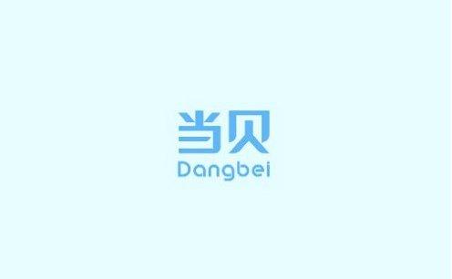 2020年十大投影品牌推荐（还在犹豫买什么投影的看过来）