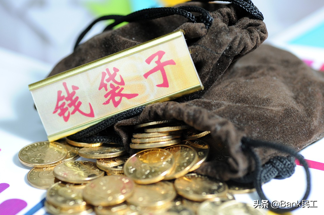 揪心！为了赚15元兼职外快，被骗了15万养老钱
