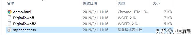如何在小程序里愉快的使用自定义字体