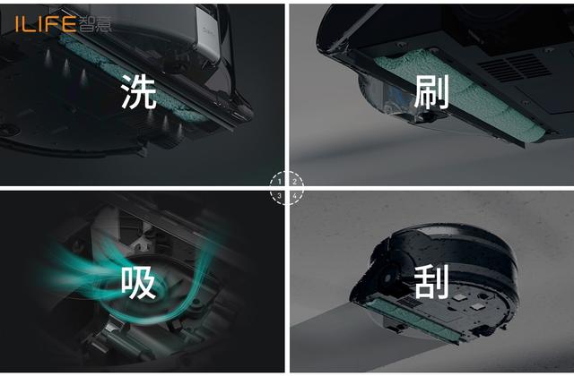 ILIFE智意W400洗地机器人：洁净更进一步