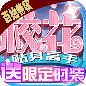 适合上班族的游戏排行榜2020top10