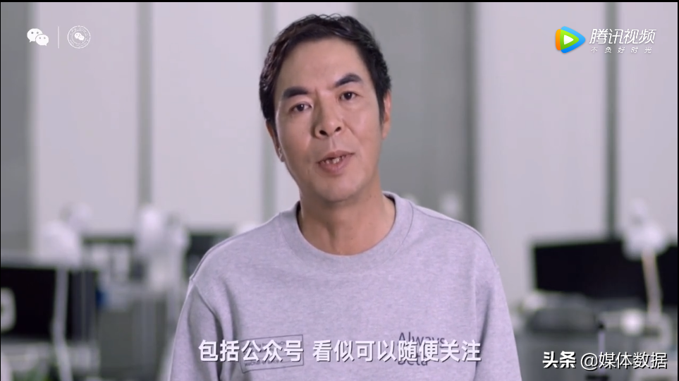 微信视频号，怎么开通视频号，到底怎么运营视频号
