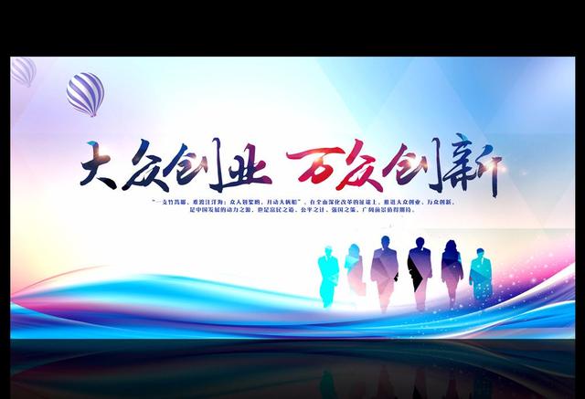 创业培训中的游戏沙盘，到底是个什么盘？