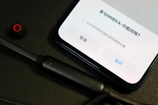 有线，也不累赘？200元轻便向+颈挂磁吸入耳式蓝牙耳机体验