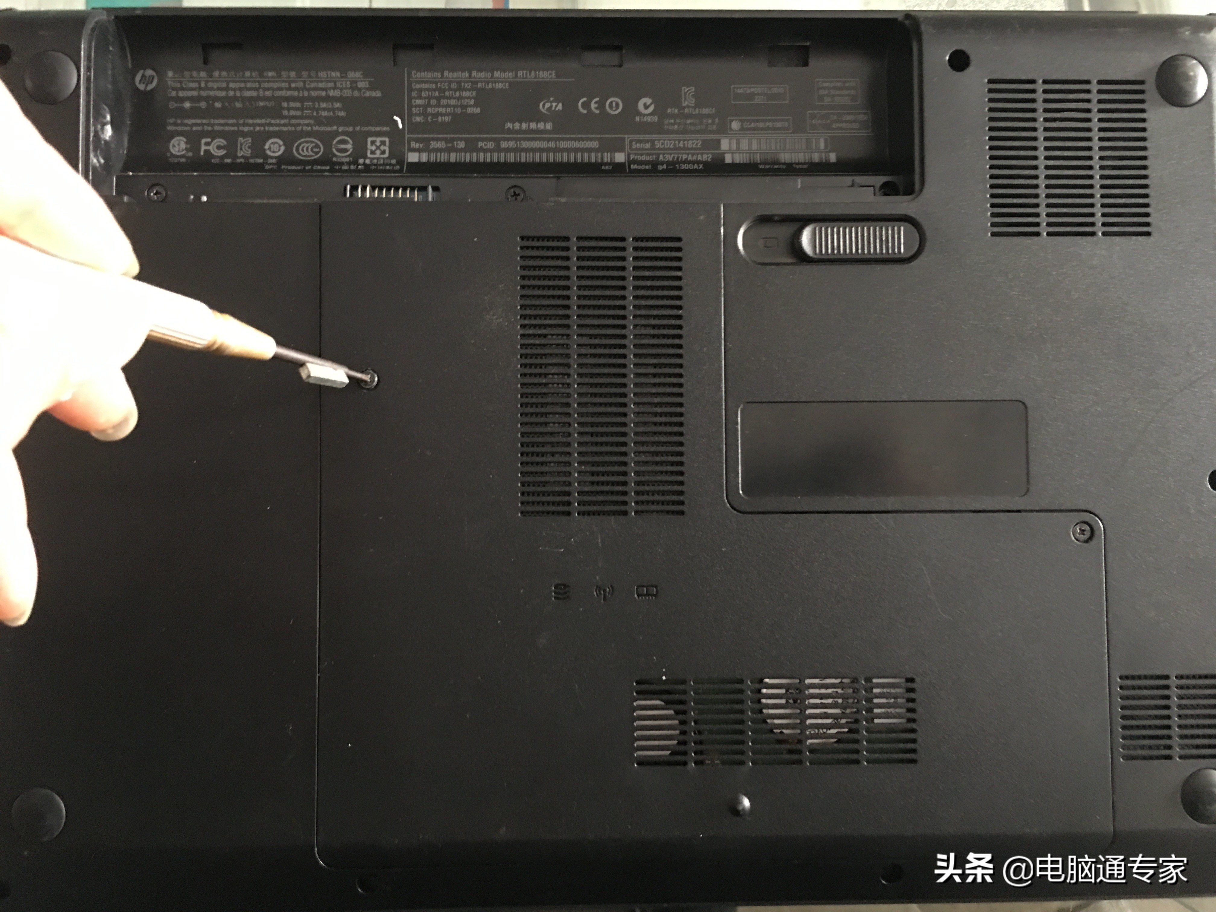 电脑加装内存条知识介绍，自己动手无需花钱去电脑维修店了！