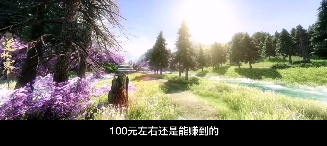 就一台电脑，每天游戏搬砖能挣多少钱？十年端游玩家给了这个答案