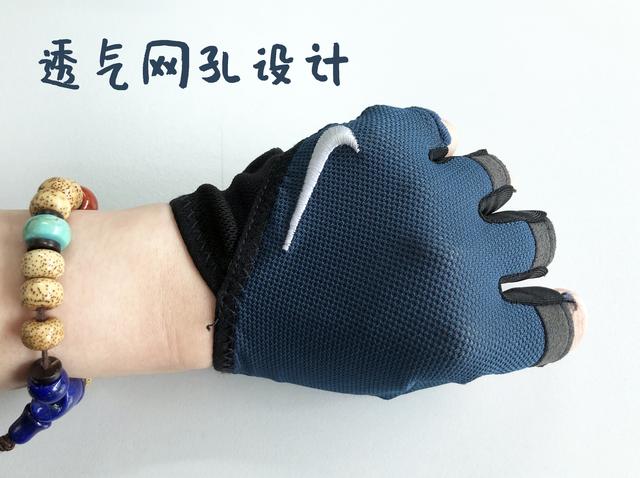 Nike SP20最新款健身手套测评：健身界的“无限手套”
