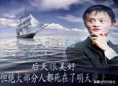 未来五年最赚钱的五大行业，有你从事的吗？