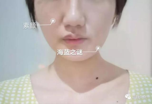 论高性价比，海蓝之谜气垫才是！PK阿玛尼，圣罗兰气垫完胜
