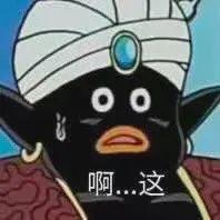 当年风靡520的优乐美，为什么输给了香飘飘？