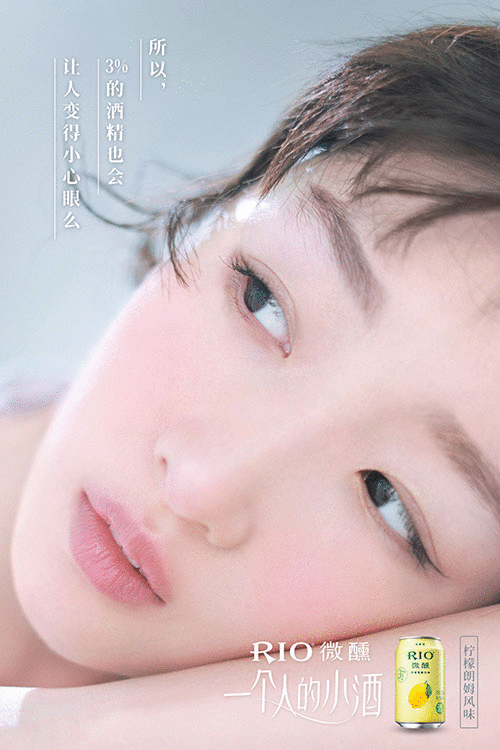 建议收藏 | 5例七夕品牌文案，带你解锁七夕全新打开方式