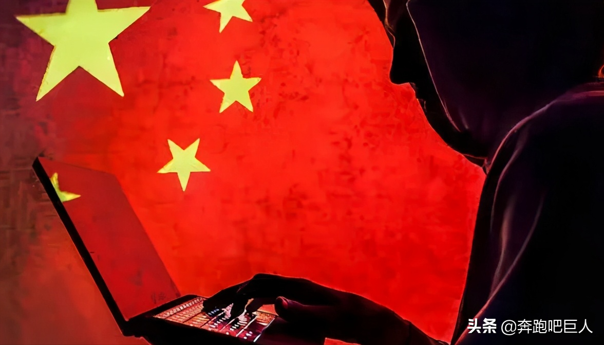 曾把国旗插到美国白宫网站，那些年的中国黑客有多牛