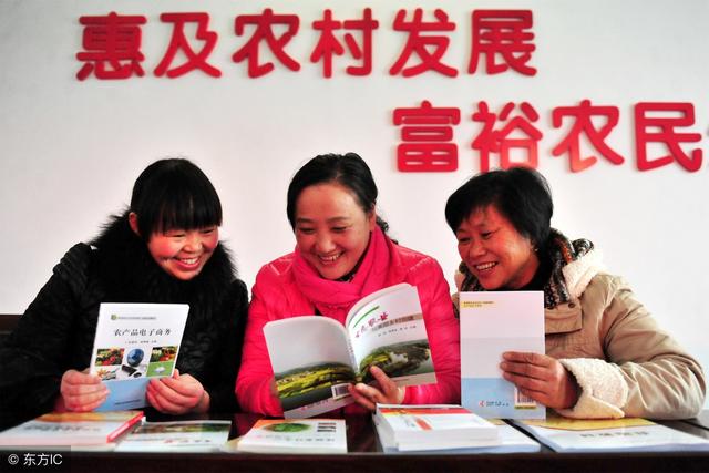 2019年，农民回乡创业，可在这些方面下功夫，成功机率很大