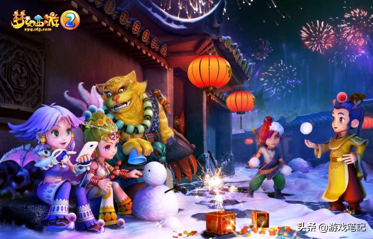 2019年热门网游排行榜