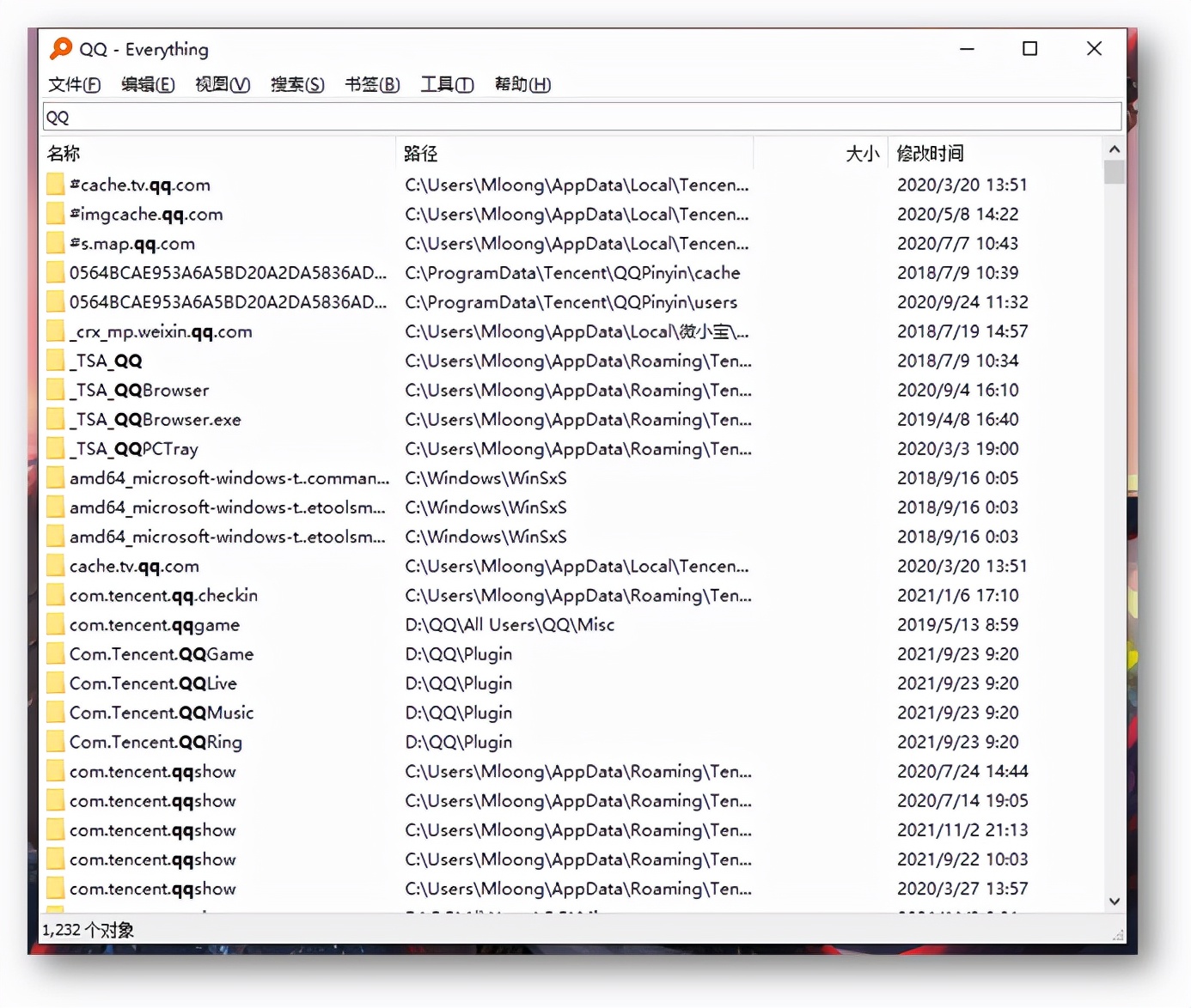 Windows必备10款应用推荐，干货满满而且内存小