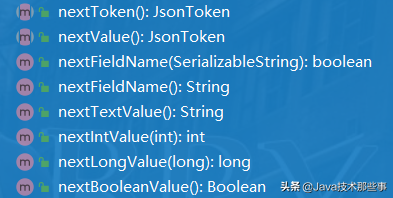 JSON 字符串是如何被解析的？JsonParser了解一下