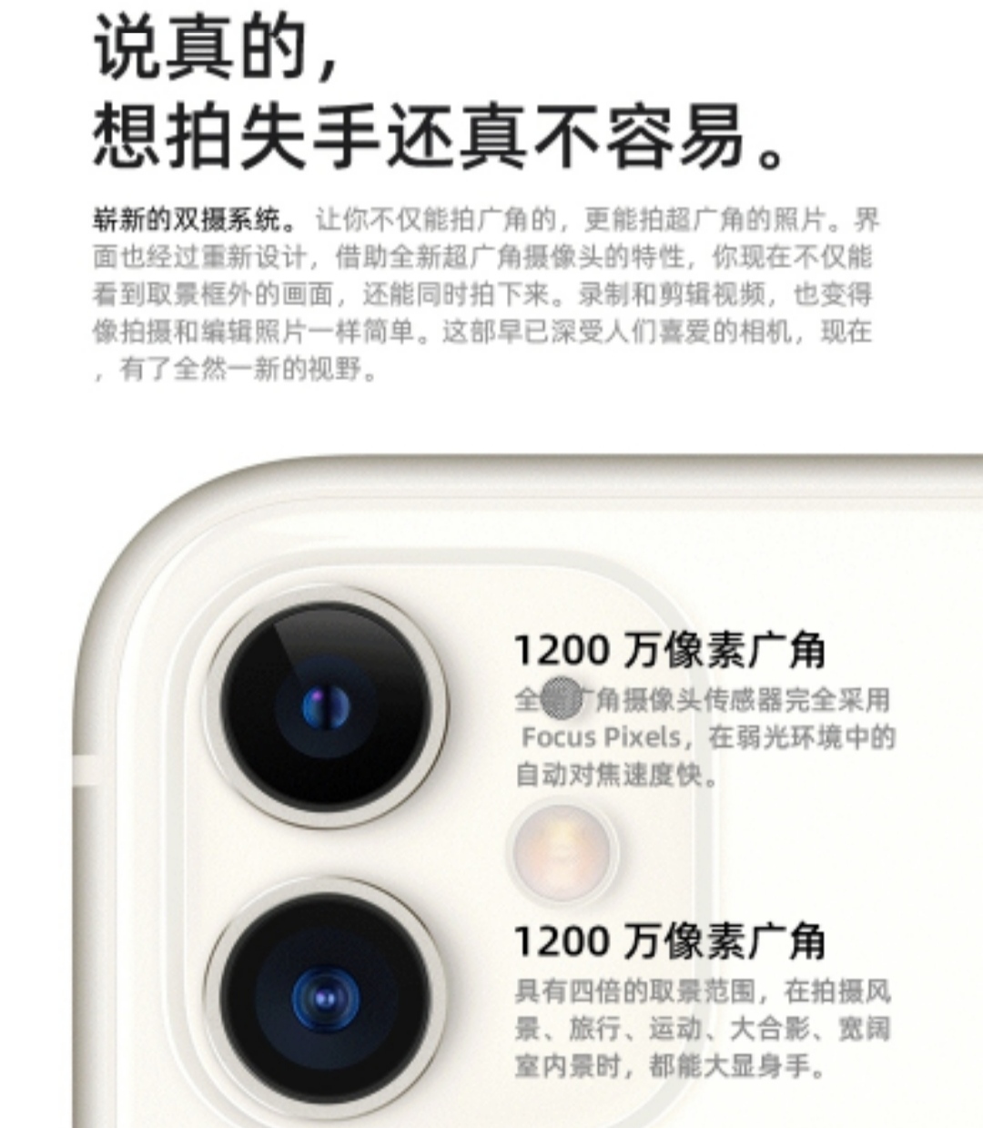 这些经典的互联网广告创意文案你看过几个？
