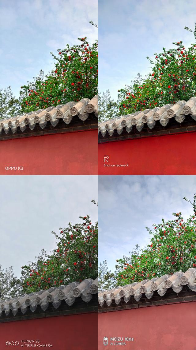 谁是千元最强拍照？四款热门机型对比，差距真的很大