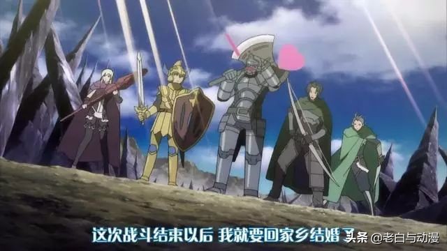 日漫里的经典定律，死亡发型，结婚flag，金毛败犬
