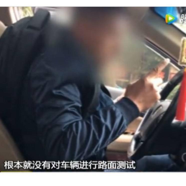 瓜子二手车套路被曝光，消费者购买要三思而后行
