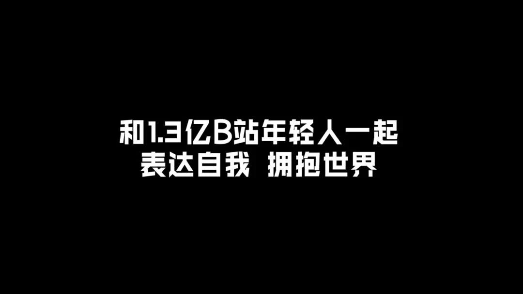 2020上半年令人印象深刻的10大营销案例