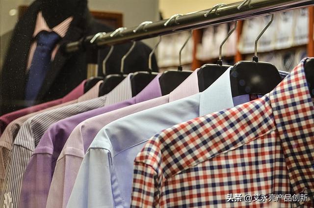 艾永亮：优衣库，究竟是怎么卖衣服的？