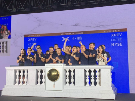 造车新势力包揽2家，IDG资本投资的小鹏汽车市值超1026亿！