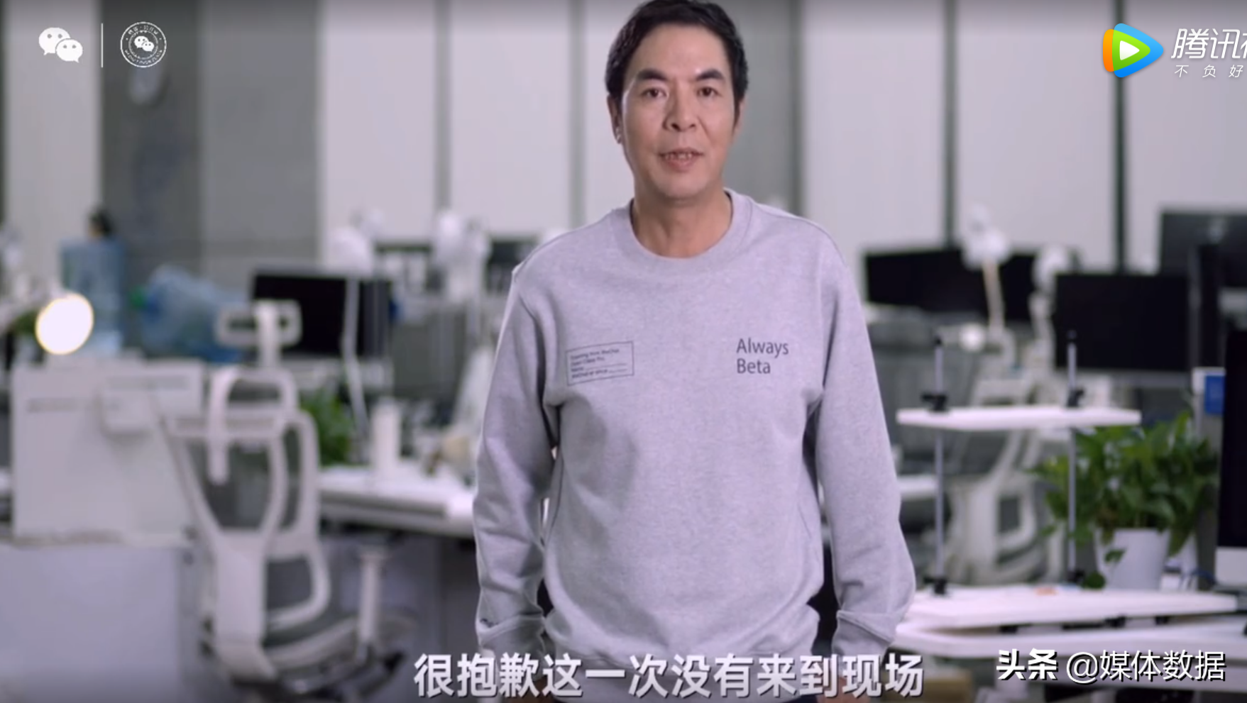微信视频号，怎么开通视频号，到底怎么运营视频号