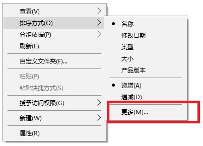快速查看Coreldraw文件版本的方法