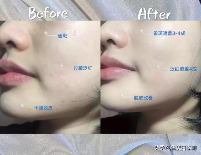地表最强妆前乳——CPB隔离，越夜越美丽的秘密都在这里