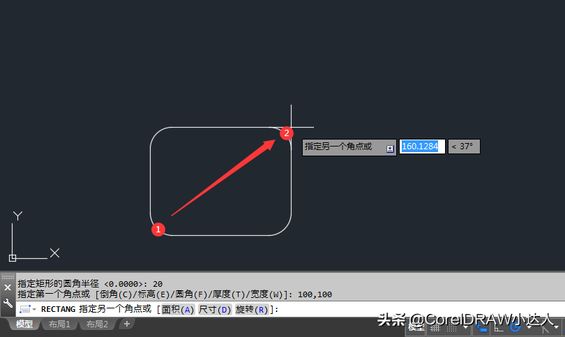 CAD圆角矩形创建非常简单，设置一下圆角参数即可