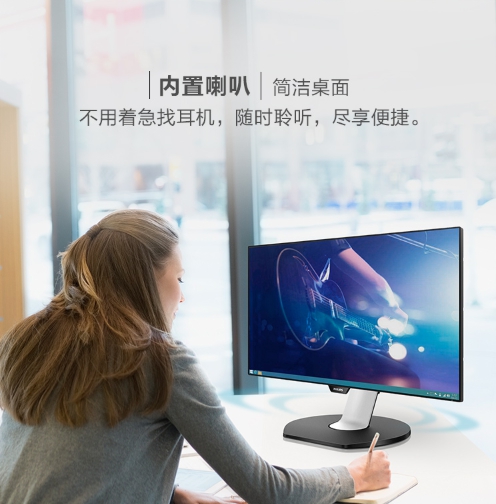 羡慕别人的显示器自带音箱？外挂一个飞利浦SPA2100就行