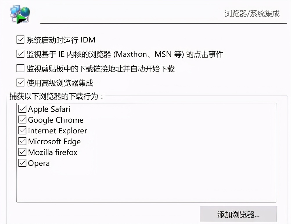 6个骨灰级的电脑软件，好用又强大，电脑秒变黑科技