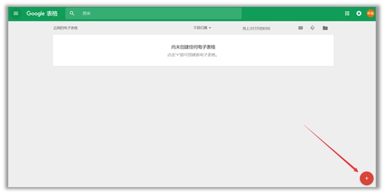 8个零代码数据爬取工具，不会Python也能轻松爬数！（附教程）