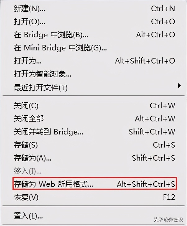 电商海报，到底怎么设计才吸引人？