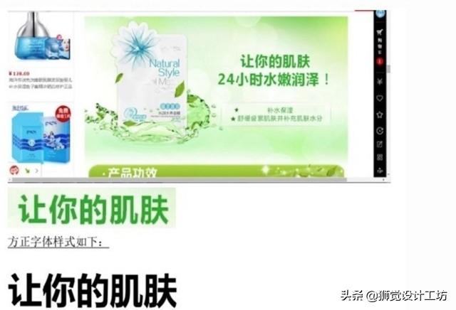 害怕字体侵权？来看这份超详细的字体版权避坑指南