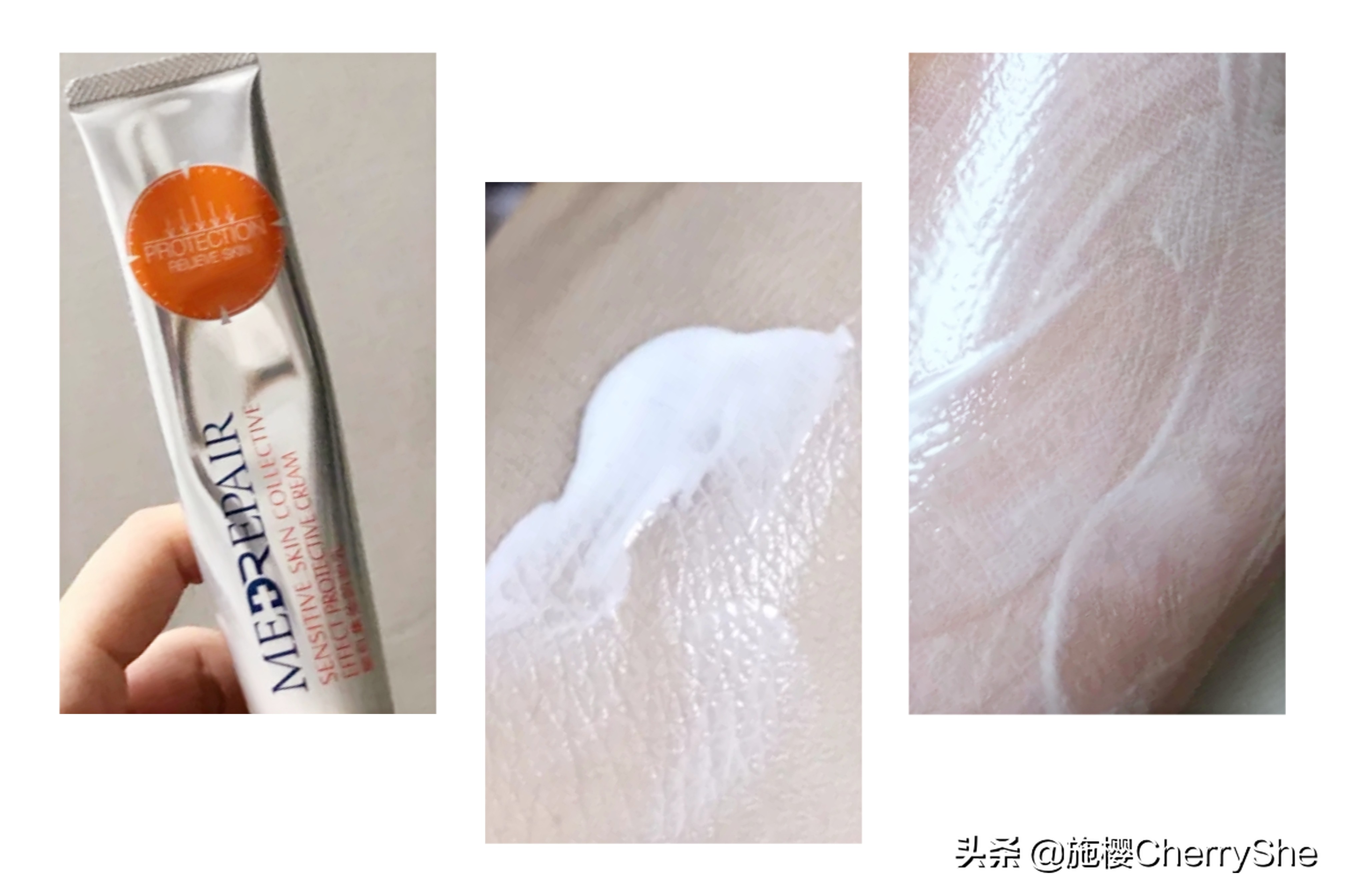 5款好用不贵的素颜霜：不用化妆，也可以白到发光
