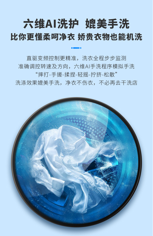 fac3e9bc89794ad482c62f5839a4ef8c?from=pc