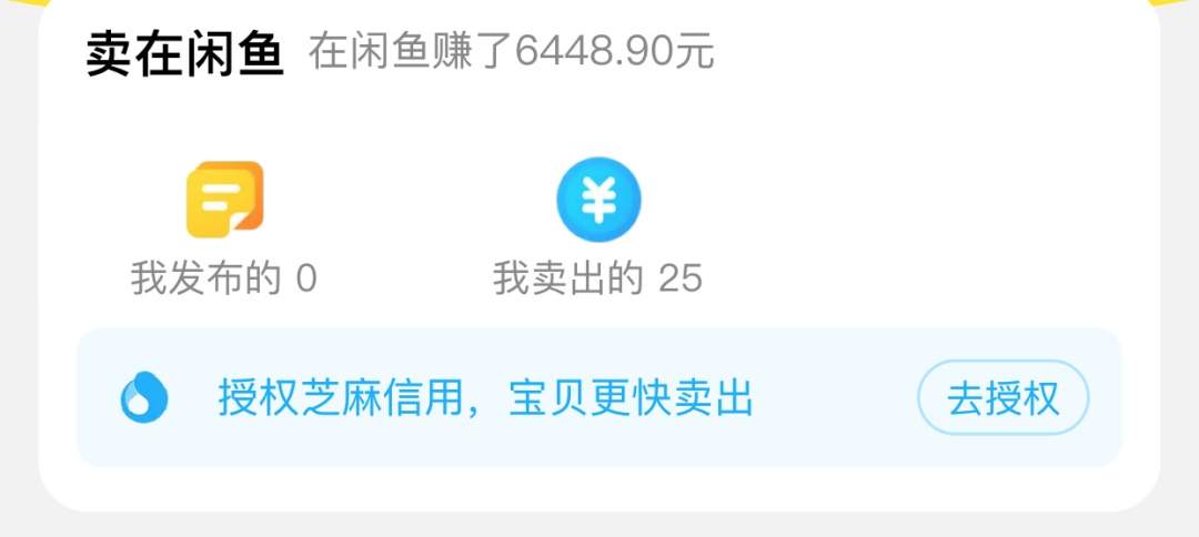 适合女生做的赚钱小副业