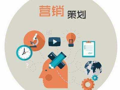 市场营销学的答题技巧