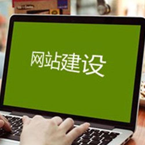 网站的首页布局应该怎么做