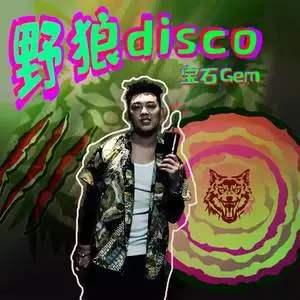 2019十大最热抖音神曲，听QQ音乐抖音歌单
