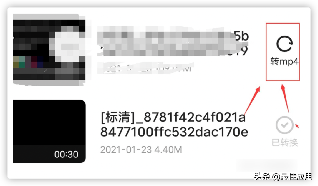 我用了很久的4款神器，解决m3u8在线播放下载，转换mp4的难题