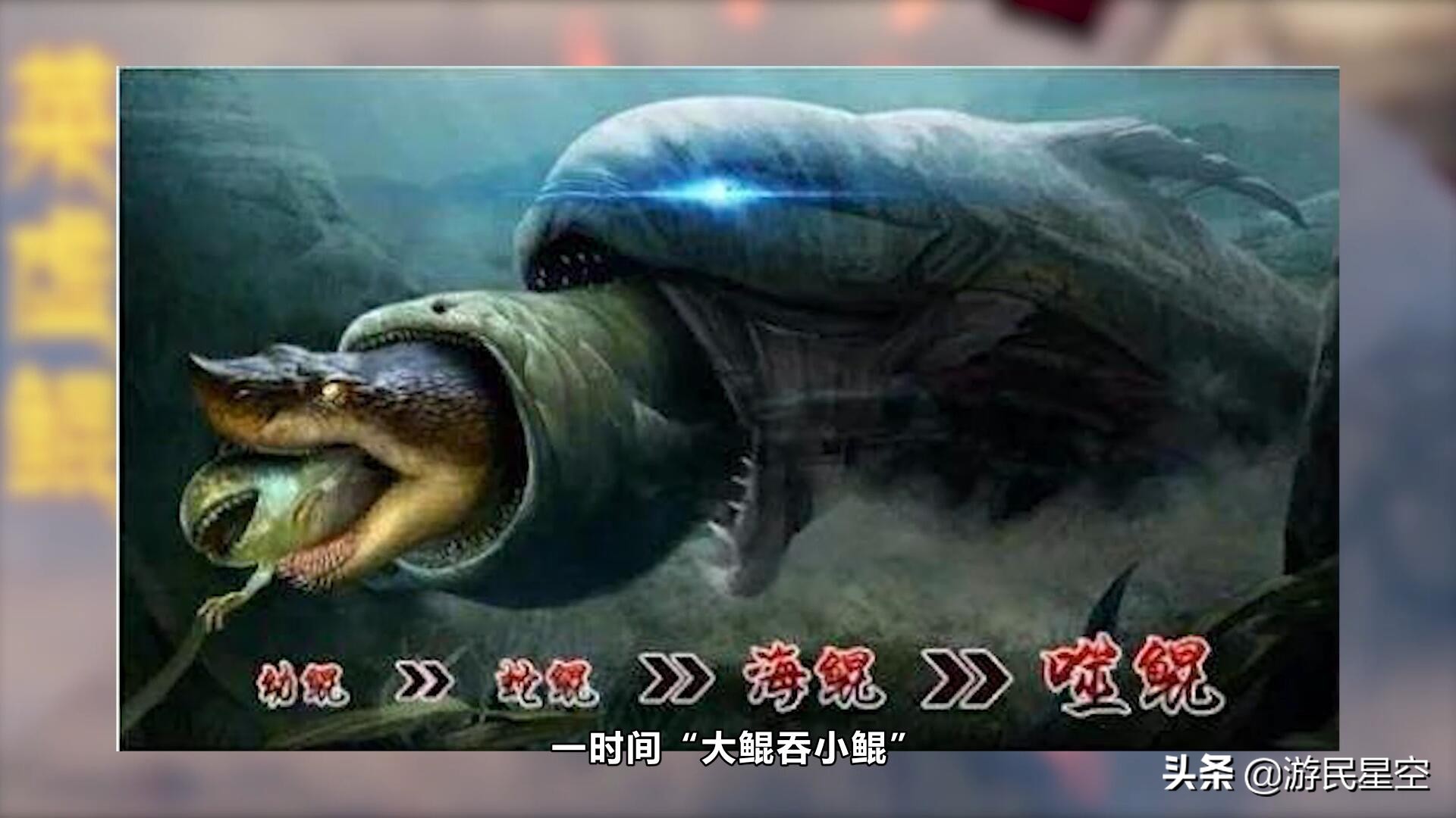 右下角那些页游广告，到底是些什么游戏？