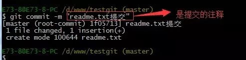 Git使用教程：最详细、最傻瓜、最浅显、真正手把手教