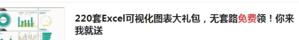 微信公众号怎么做才能涨粉，掌握这三点很重要
