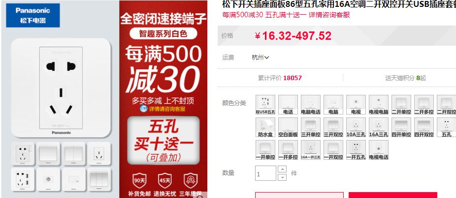 fb46fbdc336b4ae5a3a94b7f53c58f53?from=pc