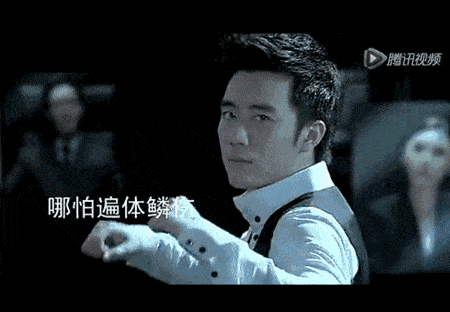 聚美优品市值缩水95%，陈欧从“我为自己代言”变“陈两块”
