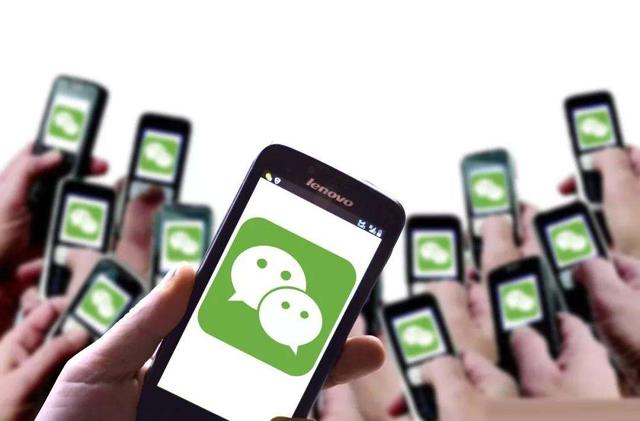 微信闪退、卡顿如何处理？三种方法可以解决，最后一种很重要